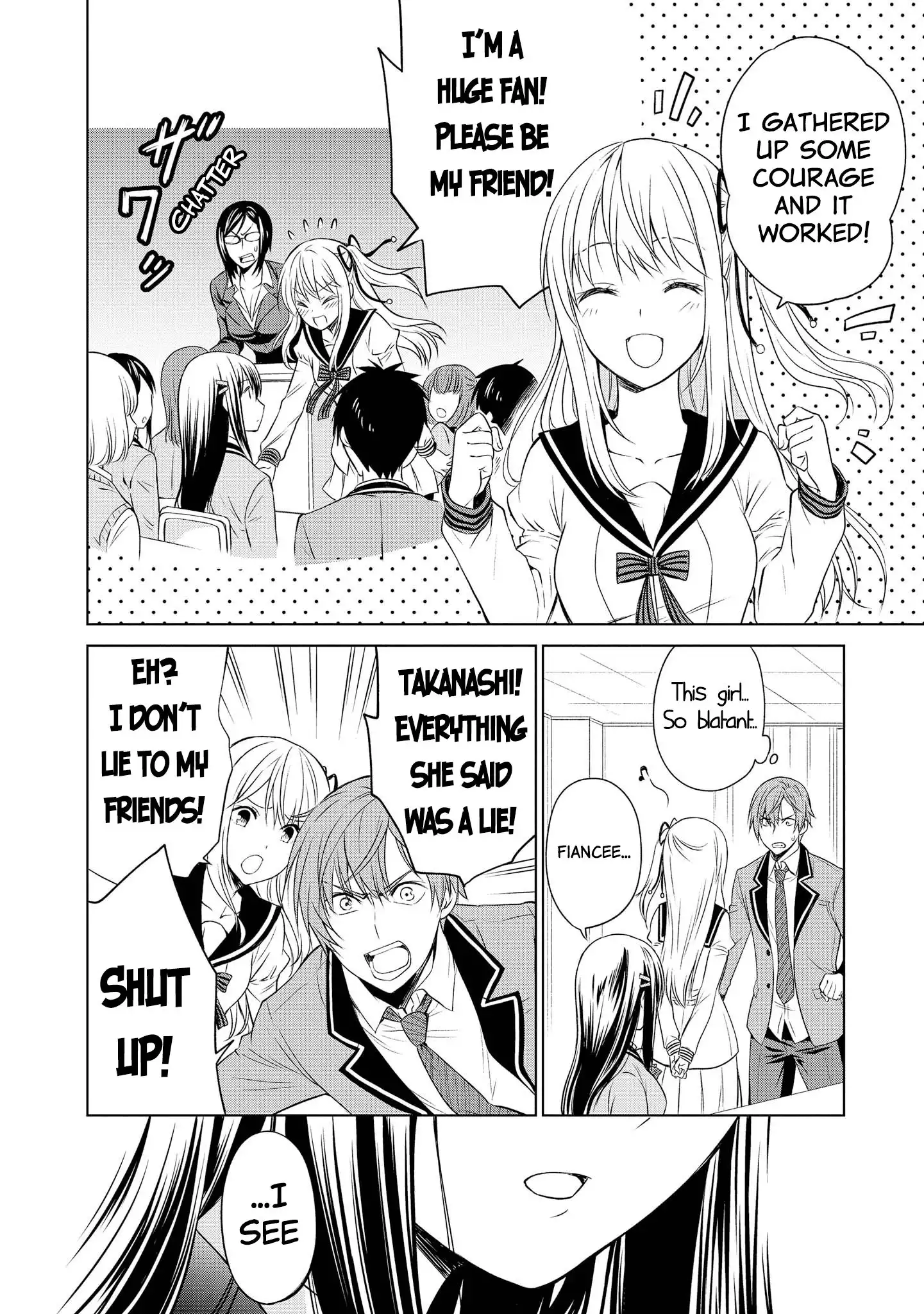 Akuyaku Ouji wa Koi ga Dekinai Chapter 8 16